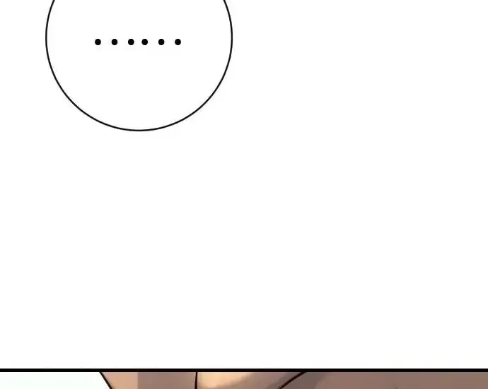 漫画《杀手转职》[第3季 8话] 战斗的理由第186张图