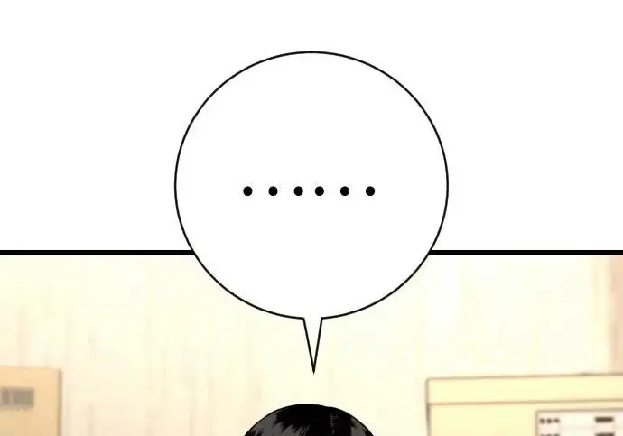 漫画《杀手转职》[第3季 8话] 战斗的理由第202张图