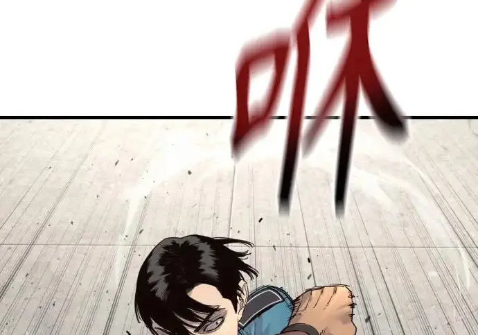 漫画《杀手转职》[第3季 8话] 战斗的理由第228张图