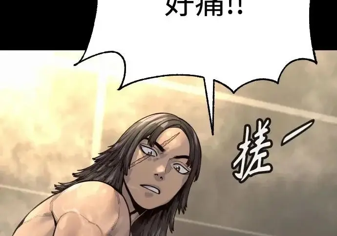 漫画《杀手转职》[第3季 8话] 战斗的理由第43张图