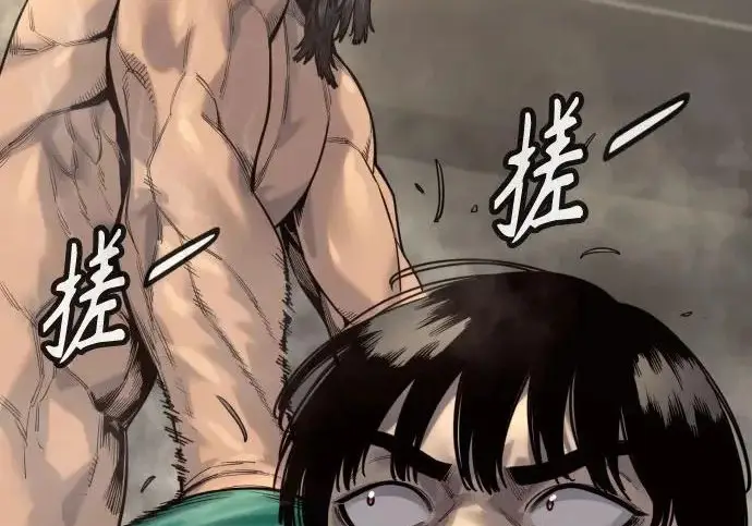 漫画《杀手转职》[第3季 8话] 战斗的理由第44张图