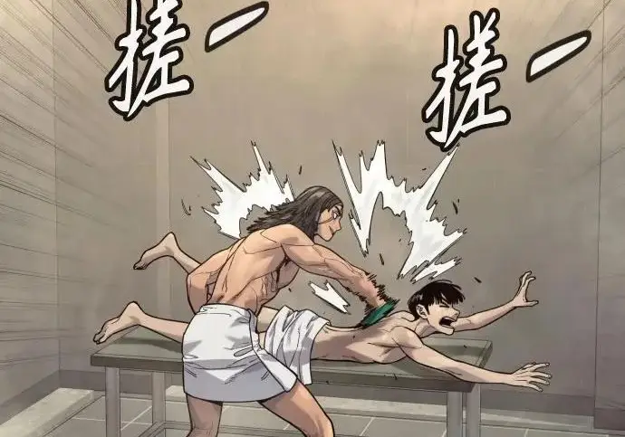 漫画《杀手转职》[第3季 8话] 战斗的理由第49张图