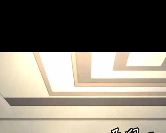 漫画《杀手转职》[第3季 8话] 战斗的理由第54张图