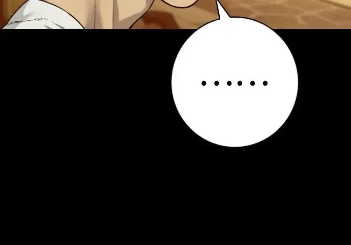漫画《杀手转职》[第3季 8话] 战斗的理由第84张图