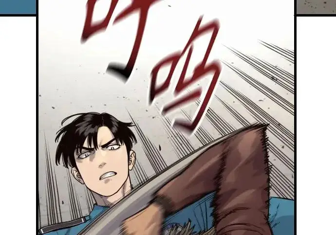 漫画《杀手转职》[第3季 9话] 万恶之源第10张图