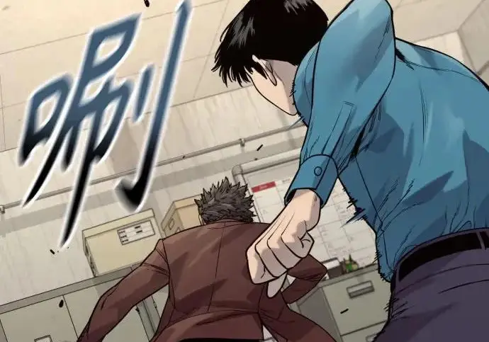 漫画《杀手转职》[第3季 9话] 万恶之源第33张图