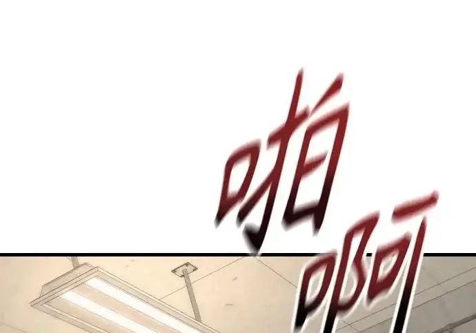漫画《杀手转职》[第3季 9话] 万恶之源第41张图