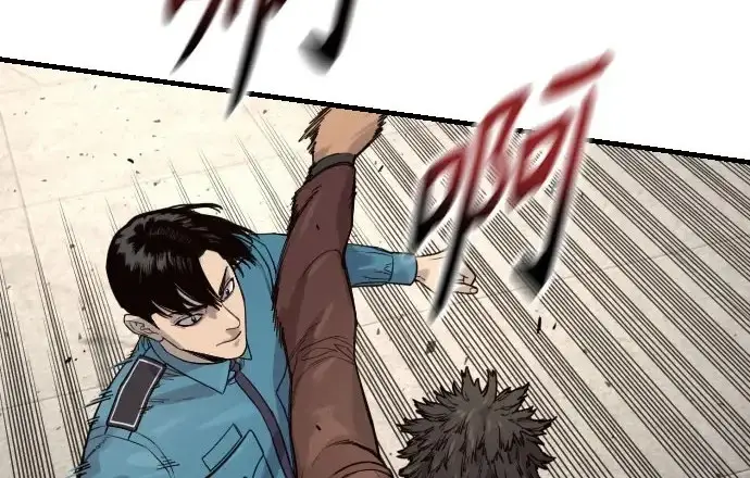 漫画《杀手转职》[第3季 9话] 万恶之源第5张图