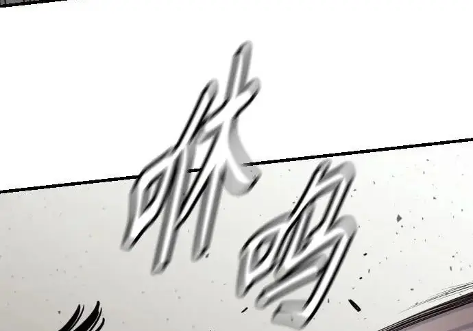 漫画《杀手转职》[第3季 9话] 万恶之源第7张图