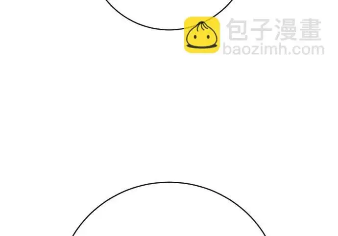 漫画《杀手转职》[第3季 10话] 是谁的孩子第10张图