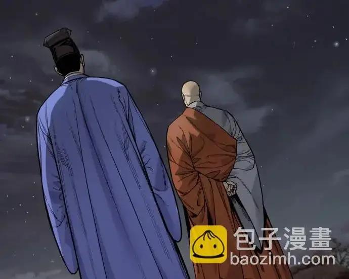 漫画《杀手转职》[第3季 10话] 是谁的孩子第115张图