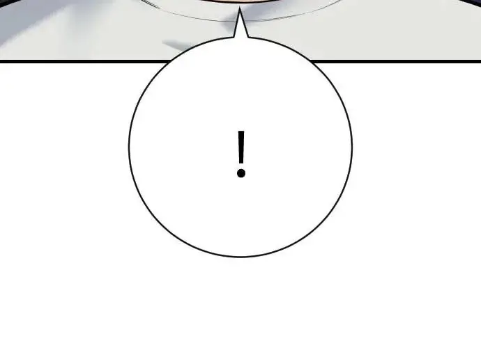 漫画《杀手转职》[第3季 10话] 是谁的孩子第194张图