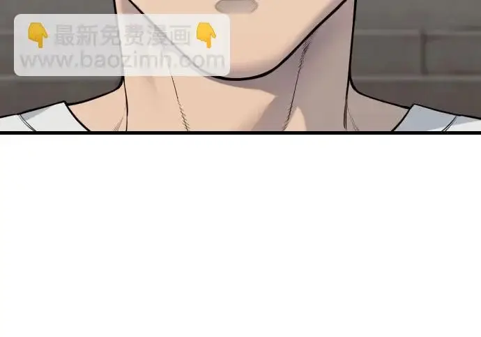 漫画《杀手转职》[第3季 10话] 是谁的孩子第224张图