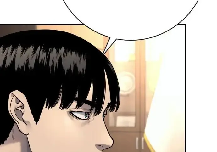 漫画《杀手转职》[第3季 10话] 是谁的孩子第42张图