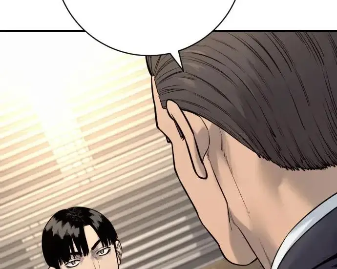 漫画《杀手转职》[第3季 10话] 是谁的孩子第52张图