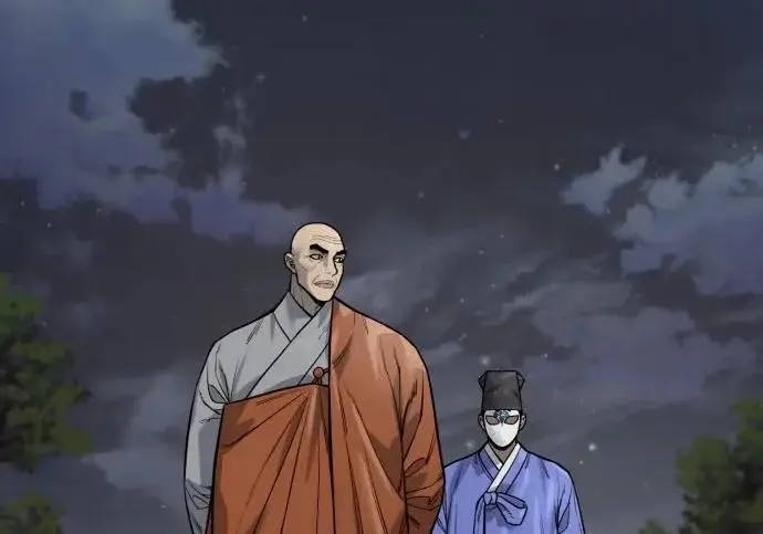 漫画《杀手转职》[第3季 10话] 是谁的孩子第79张图