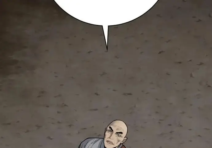 漫画《杀手转职》[第3季 10话] 是谁的孩子第91张图