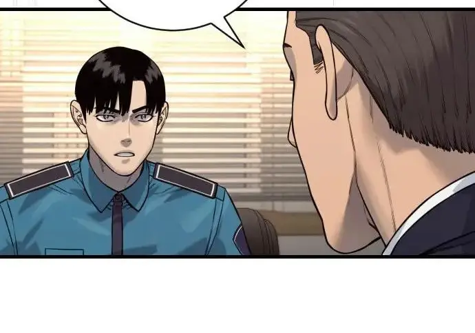 漫画《杀手转职》[第3季 11话] 责任第113张图
