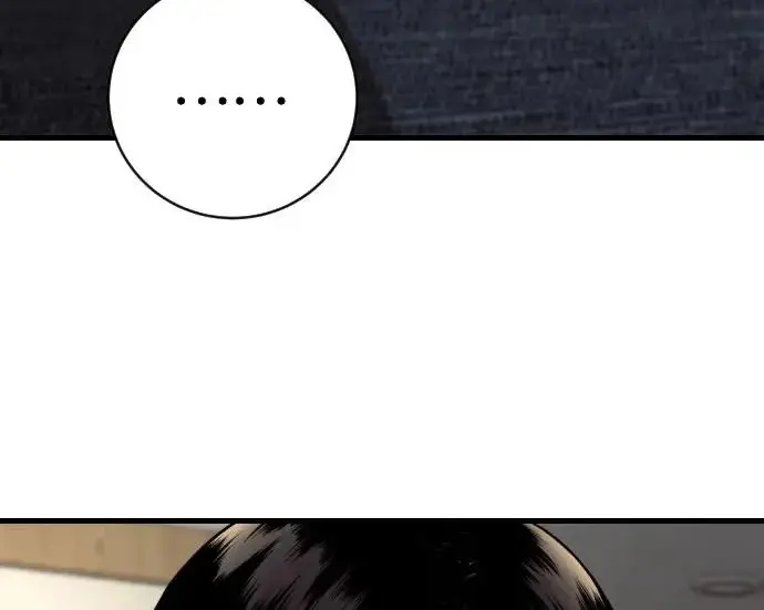 漫画《杀手转职》[第3季 11话] 责任第127张图
