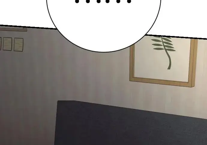 漫画《杀手转职》[第3季 11话] 责任第130张图
