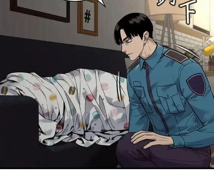 漫画《杀手转职》[第3季 11话] 责任第144张图