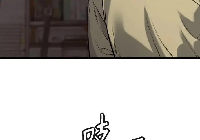 漫画《杀手转职》[第3季 11话] 责任第188张图