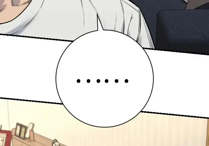 漫画《杀手转职》[第3季 11话] 责任第43张图