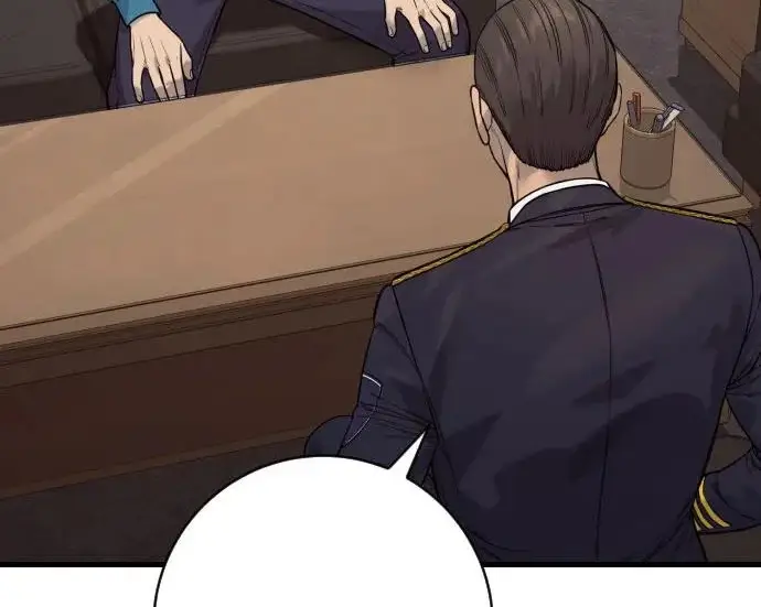 漫画《杀手转职》[第3季 11话] 责任第98张图