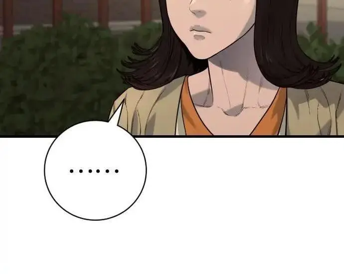 漫画《杀手转职》[第3季 12话] 存在的理由第18张图