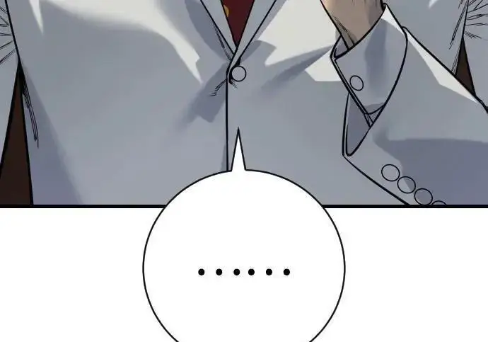 漫画《杀手转职》[第3季 13话] 医生第121张图