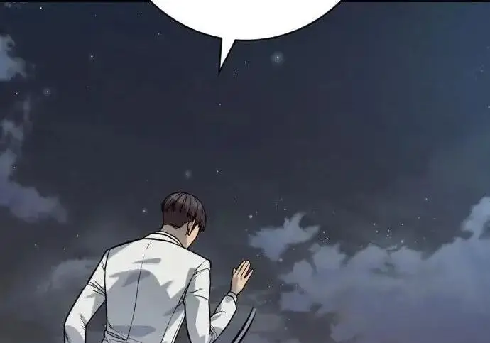 漫画《杀手转职》[第3季 13话] 医生第135张图