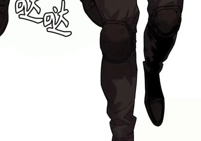 漫画《杀手转职》[第3季 13话] 医生第62张图