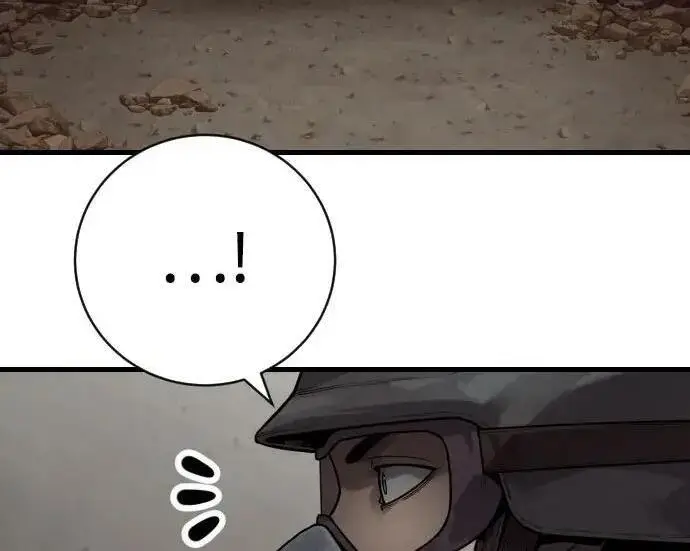 漫画《杀手转职》[第3季 13话] 医生第98张图
