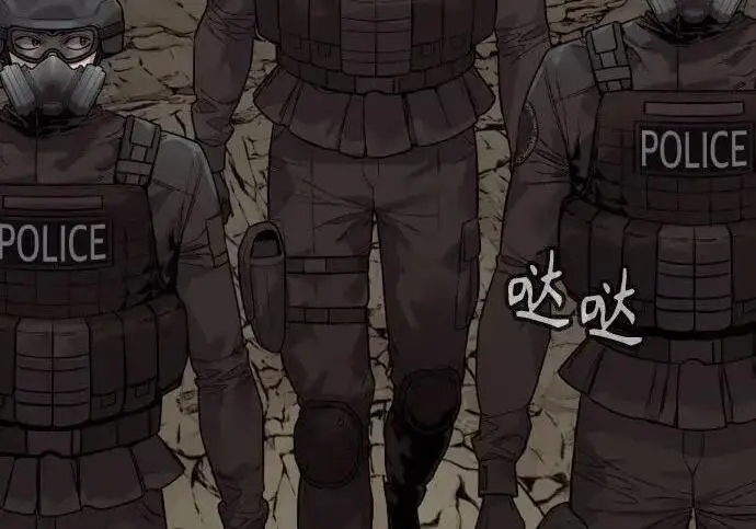 漫画《杀手转职》[第3季 14话] 休息也是运动第220张图