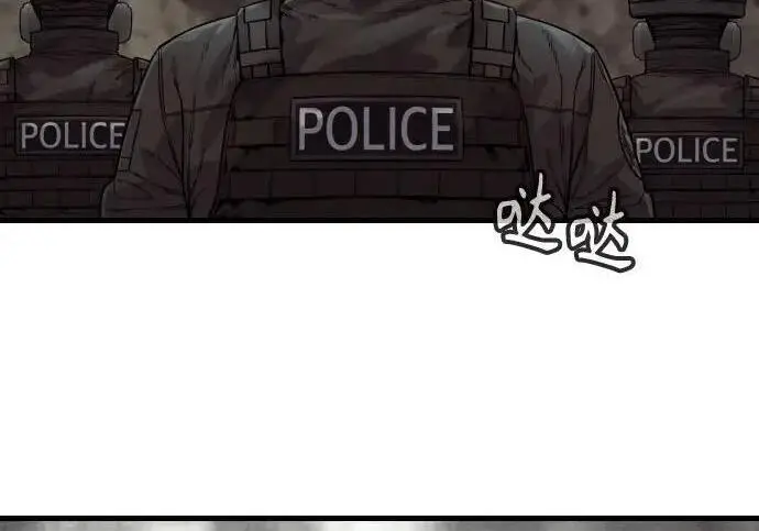 漫画《杀手转职》[第3季 14话] 休息也是运动第224张图