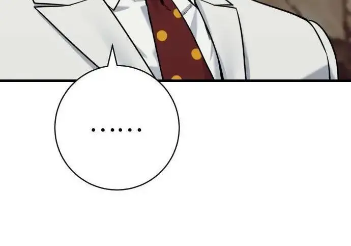 漫画《杀手转职》[第3季 14话] 休息也是运动第79张图