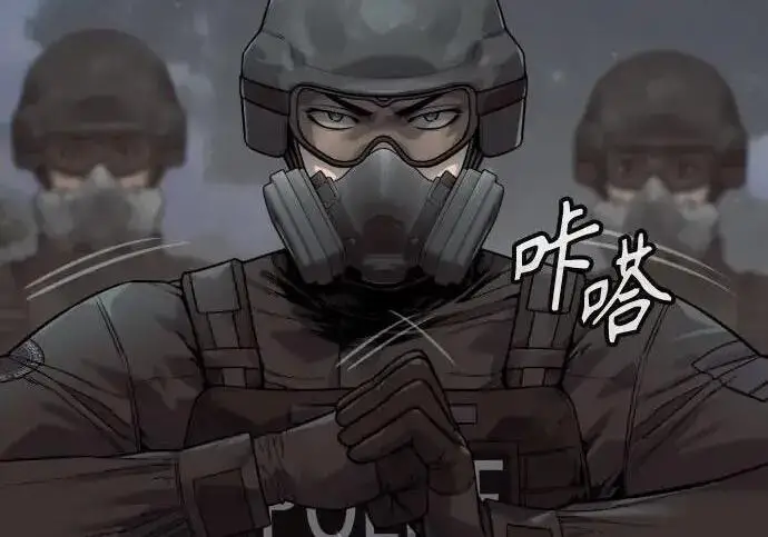 漫画《杀手转职》[第3季 14话] 休息也是运动第96张图