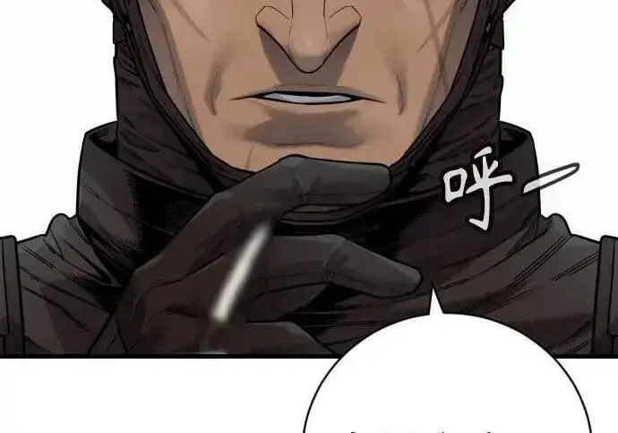 漫画《杀手转职》[第3季 15话] 专家第134张图