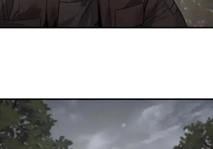 漫画《杀手转职》[第3季 15话] 专家第197张图