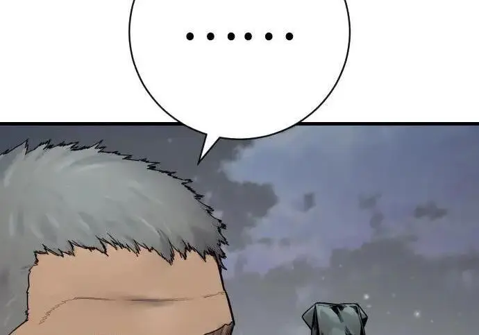 漫画《杀手转职》[第3季 15话] 专家第201张图