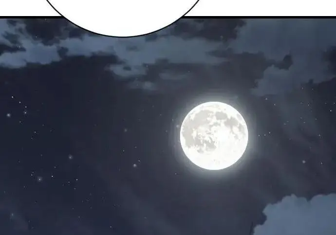 漫画《杀手转职》[第3季 15话] 专家第26张图