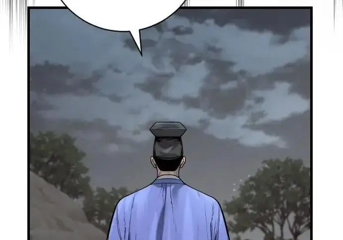 漫画《杀手转职》[第3季 15话] 专家第35张图