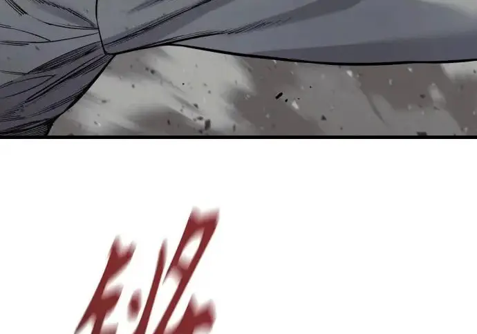 漫画《杀手转职》[第3季 16话] 自己的人生第102张图