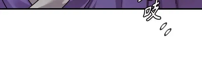 漫画《杀手转职》[第3季 16话] 自己的人生第121张图