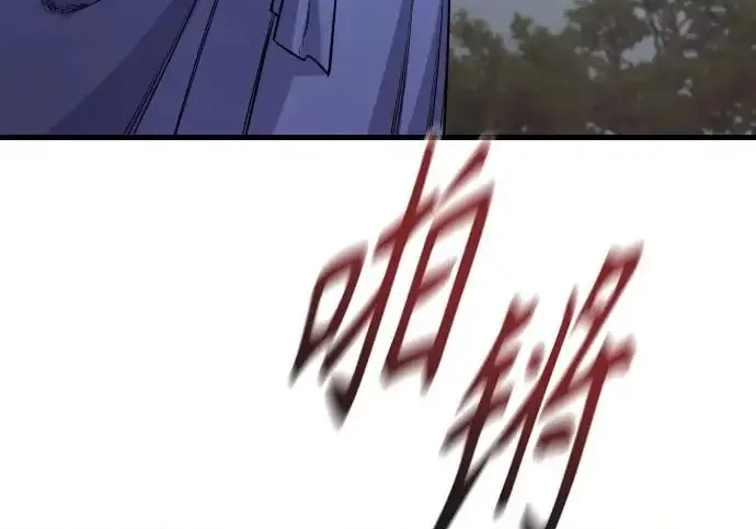 漫画《杀手转职》[第3季 16话] 自己的人生第124张图