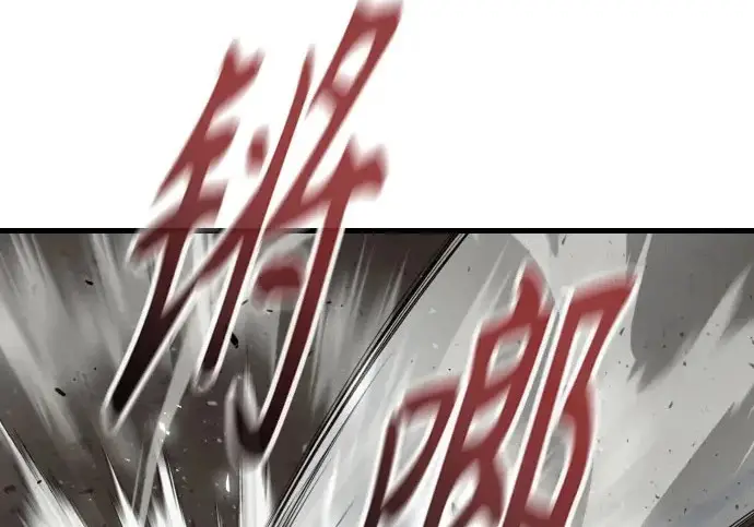 漫画《杀手转职》[第3季 16话] 自己的人生第17张图