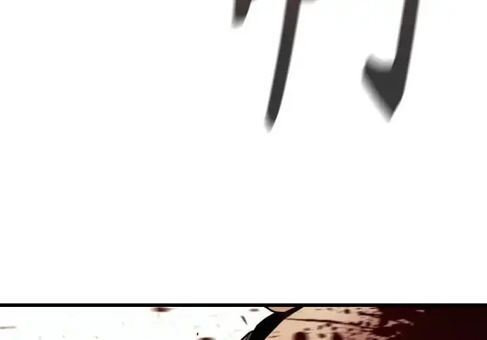 漫画《杀手转职》[第3季 16话] 自己的人生第174张图