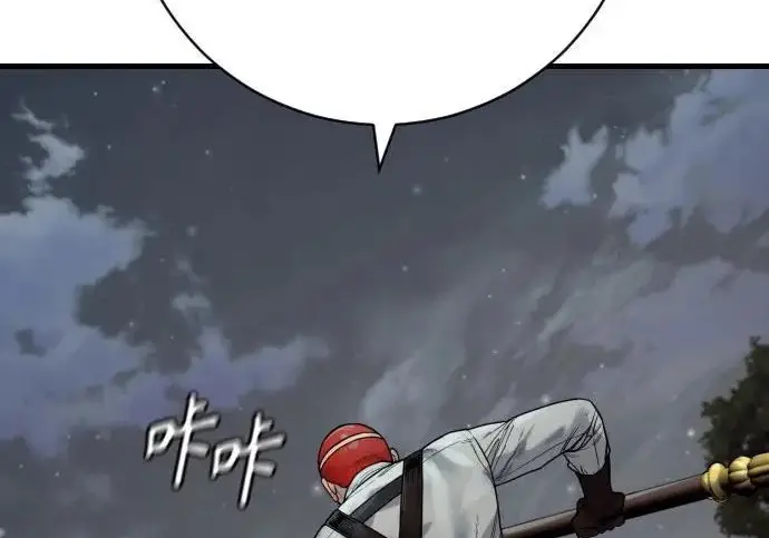 漫画《杀手转职》[第3季 16话] 自己的人生第46张图