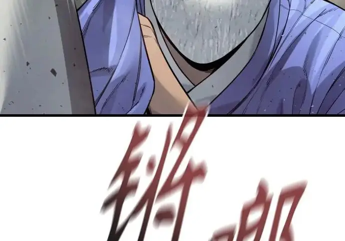 漫画《杀手转职》[第3季 16话] 自己的人生第63张图