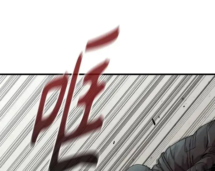 漫画《杀手转职》[第3季 16话] 自己的人生第87张图